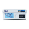 Картридж CE278A HP LaserJet Pro P1566/P1606/M1536 Canon Cartridge 728 MF4410/MF4570 UNITON Eco (2.1)