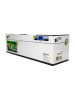 Картридж 067HM для CANON LBP-631/LBP-633/MF651/MF655/MF657 Magenta (2.35k) UNITON Premium