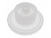 RU5-0548 Шестерня редуктора 52T/96T для HP LaserJet 5200/M5025/M5035/M5039