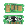 Чип Kyocera FS-1040/FS-1020/FS-1120 TK-1110 (2.5k)