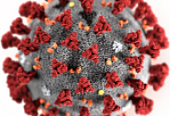 Изменения режима работы Изменения режима работы