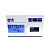 Драм-картридж DR-2335 Brother HL-L2300/HL-L2340/HL-L2360/DCP-L2500/DCP-L2700 UNITON Premium